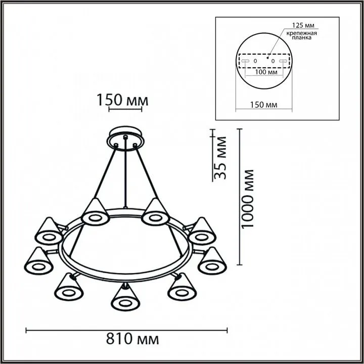 Подвесная люстра Lumion Lamina 8233/9