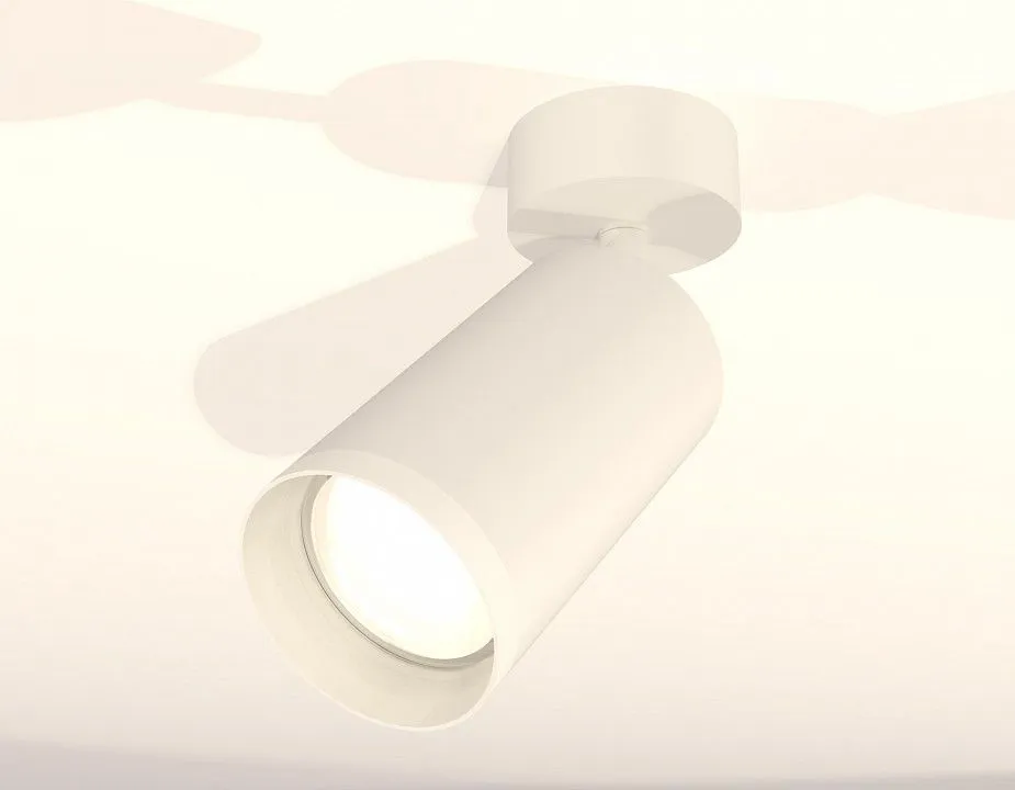 Спот Ambrella Light XM XM6322010