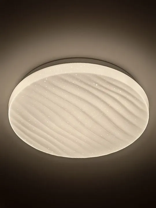 Накладной светильник Эра  SPB-6 Slim Sahara 18W-6,5K
