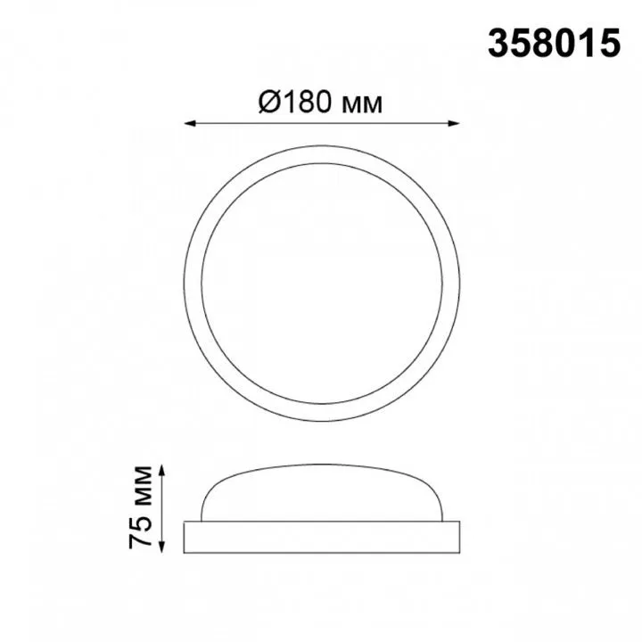 Накладной светильник Novotech Opal 358015