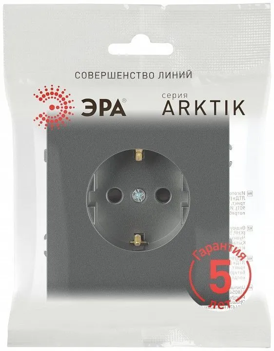 Розетка с заземлением, без рамки Эра Arktik Б0070419