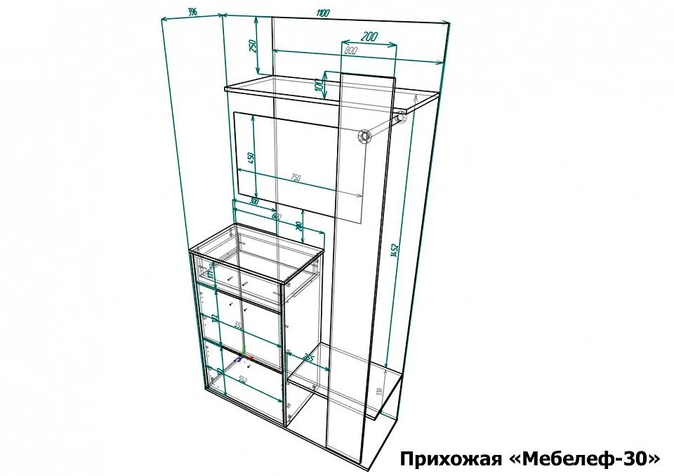 Стенка для прихожей Мебелеф-30