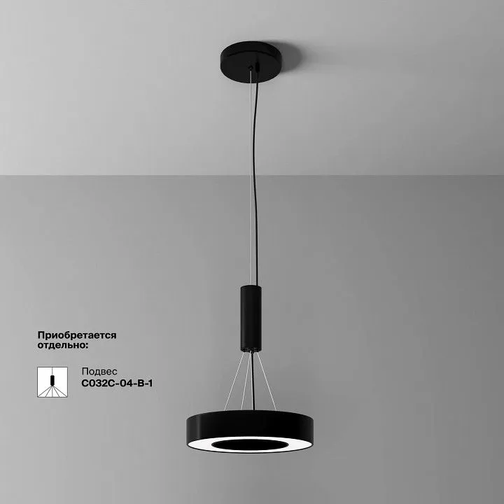 Накладной светильник Maytoni Technical Луа C093CL-24W4K-B