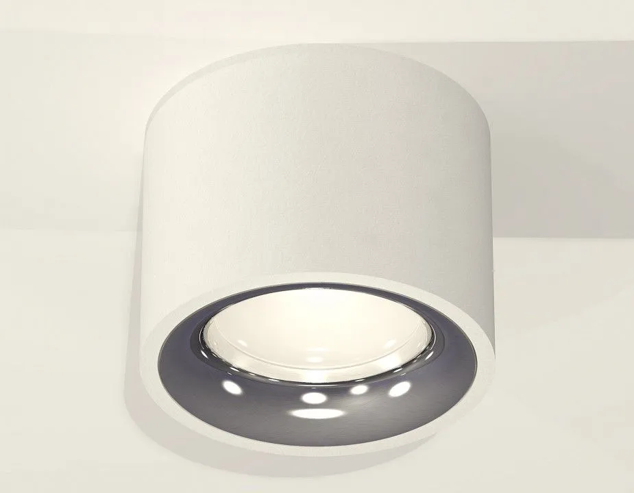 Накладной светильник Ambrella Light XS XS7510022