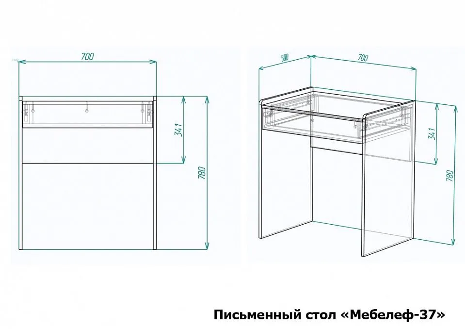 Стол письменный Мебелеф-37
