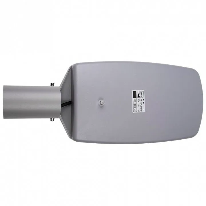 Консольный светильник Jazzway  PSL 06 80w SENSOR 5000K IP65