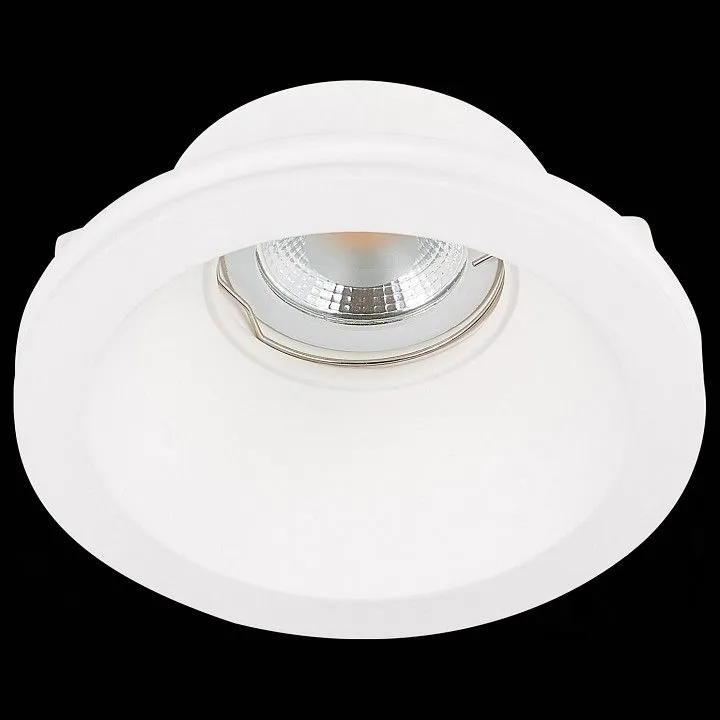 Встраиваемый светильник ST-Luce ST252–254 GYPSUM ST254.308.01