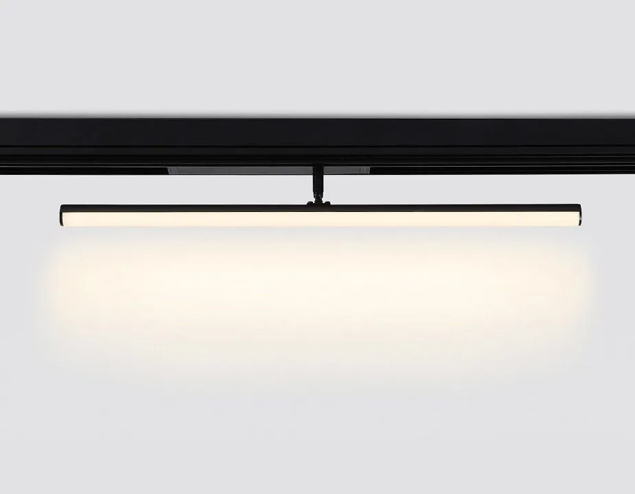 Светильник на штанге Ambrella Light GL GL1361
