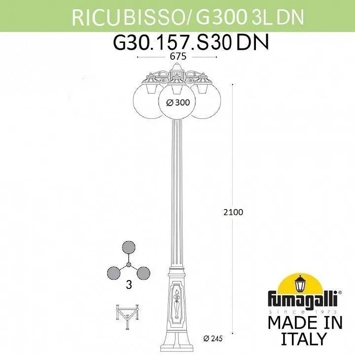 Фонарный столб Fumagalli Globe 300 G30.157.S30.AYE27DN