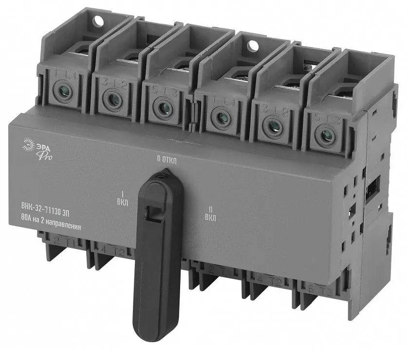 Выключатель-разъединитель Эра ВНК mvr30-3-080E