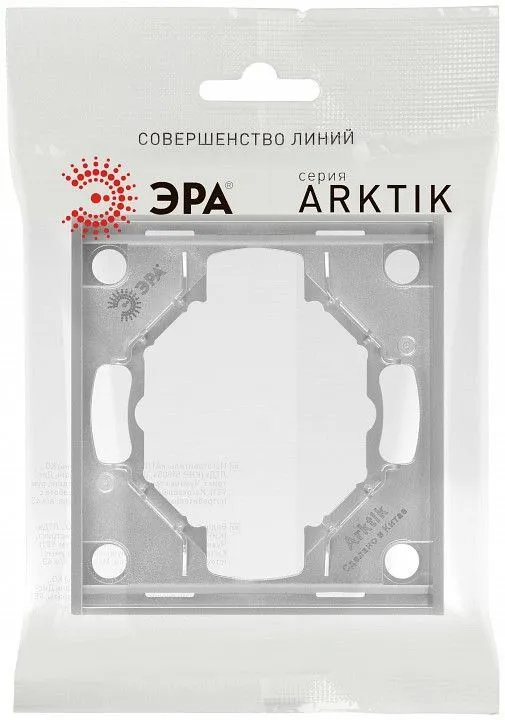 Рамка на 1 пост Эра Arktik Б0070546
