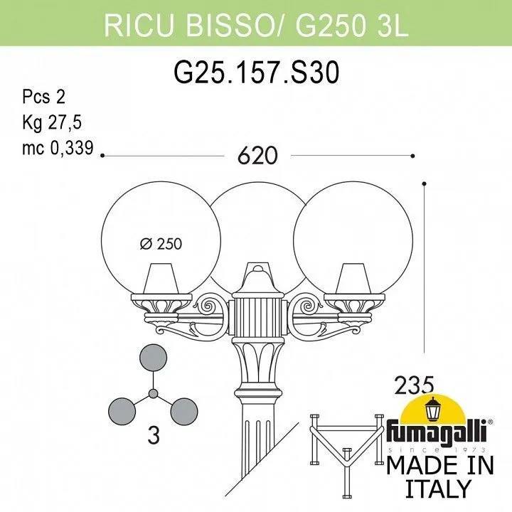 Фонарный столб Fumagalli Globe 250 G25.157.S30.AYE27