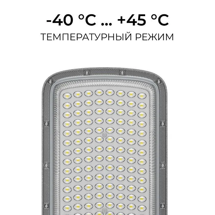 Консольный светильник OGM  O29-02