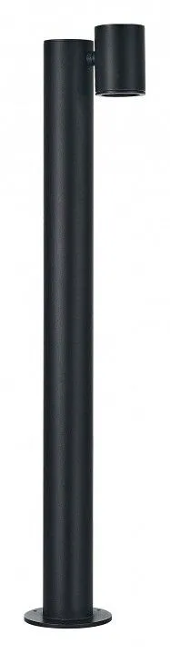 Наземный высокий светильник ST-Luce Visioni SL9003.405.01