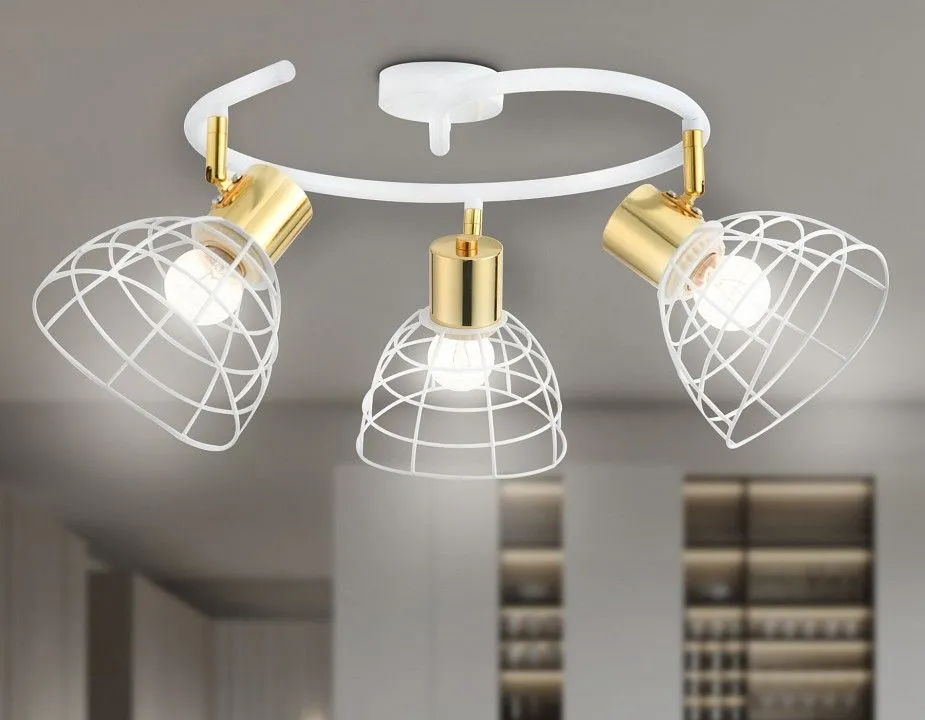 Спот Ambrella Light TR TR8605
