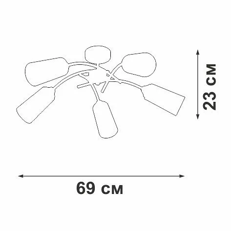 Люстра на штанге Vitaluce V2850 V2850-1/5PL