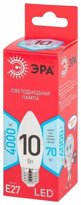 Лампа светодиодная Эра  E27 10Вт 4000K LED B35-10W-840-E27 R
