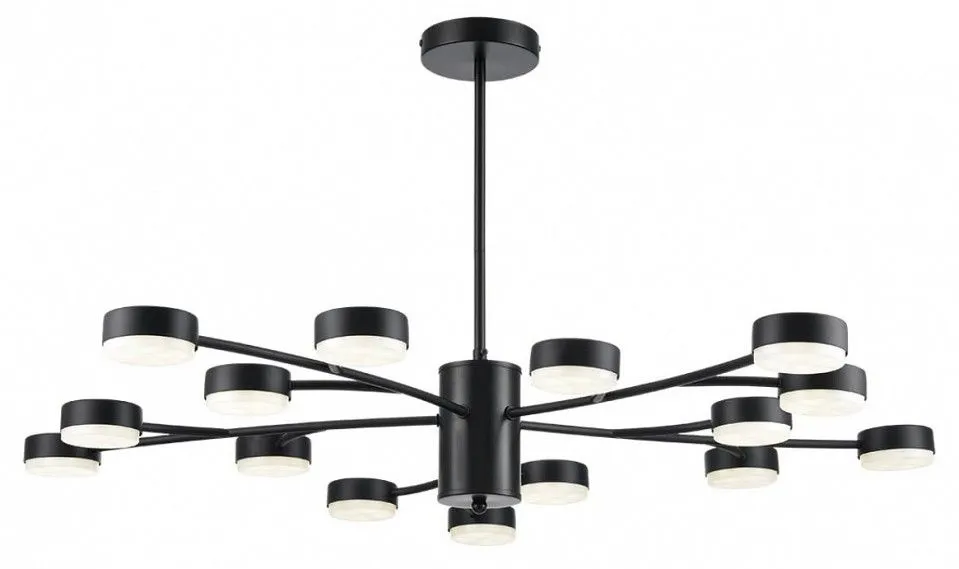 Люстра на штанге Lumion Torina 8117/15