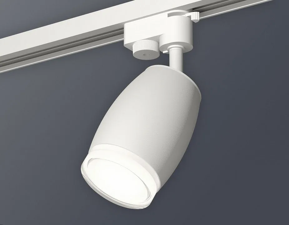 Светильник на штанге Ambrella Light XT XT1122004