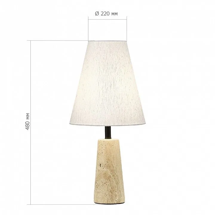 Настольная лампа декоративная ST-Luce Earthy SL1194.404.01
