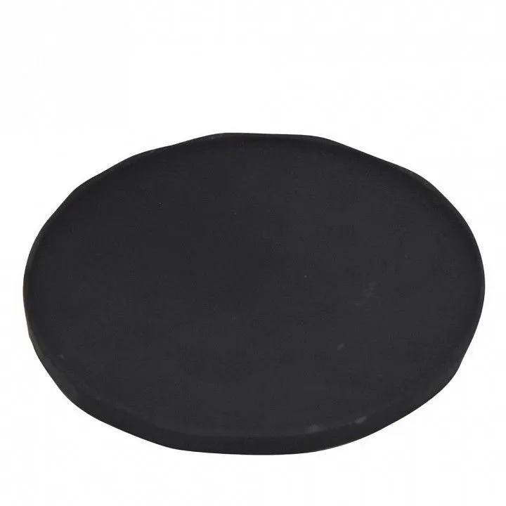 Блюдо декоративное Eglo Forleyet 427049