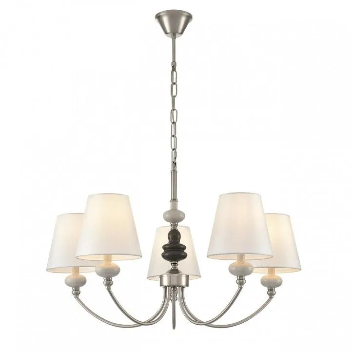 Подвесная люстра Lumion KENTUKI 8283/5