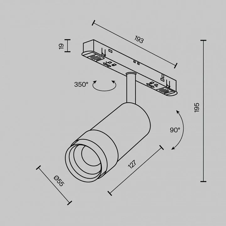 Светильник на штанге Maytoni Technical Фокус Зум TR212-4-12WTW-Z-DSZ-B