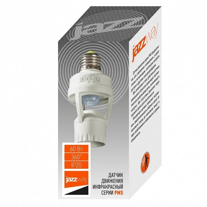Датчик движения Jazzway  PMS-IR 045 60W Е27 360° 6m IP20 WH