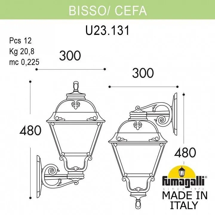 Светильник на штанге Fumagalli CEFA U23.131.000.BYE27