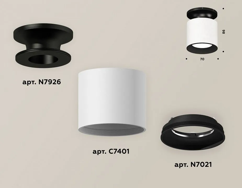 Накладной светильник Ambrella Light XS XS7401080