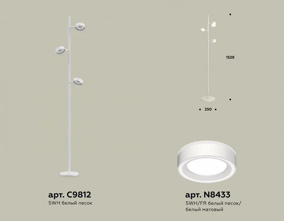 Торшер Ambrella Light XB XB9812201