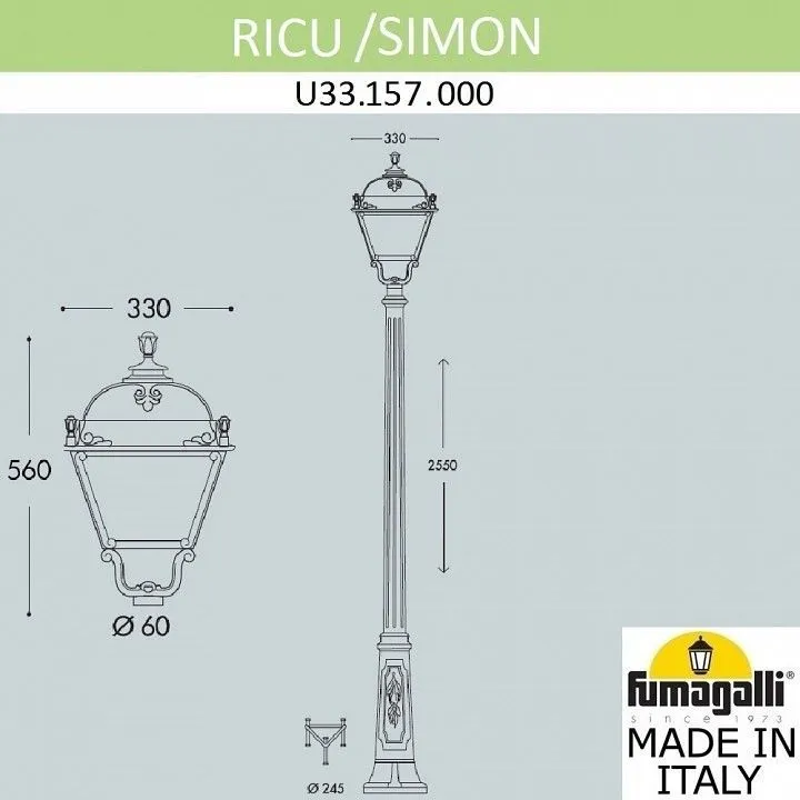 Фонарный столб Fumagalli SIMON U33.157.000.WYH27
