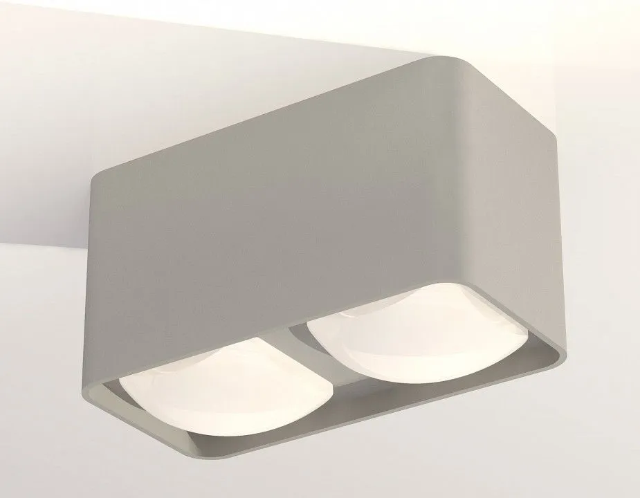 Накладной светильник Ambrella Light XS XS7852011