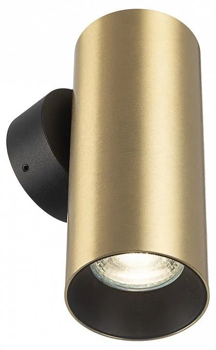 Бра Citilux AXEL CL512312
