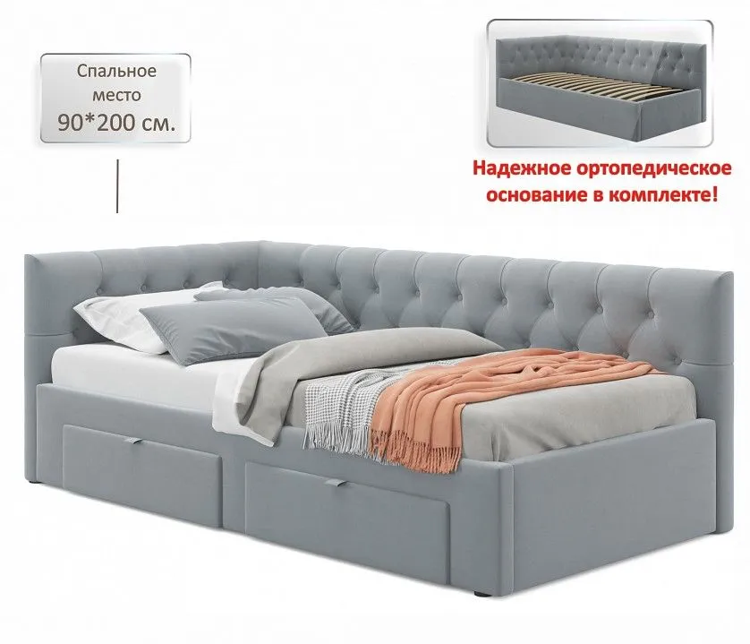 Кровать односпальная Afelia
