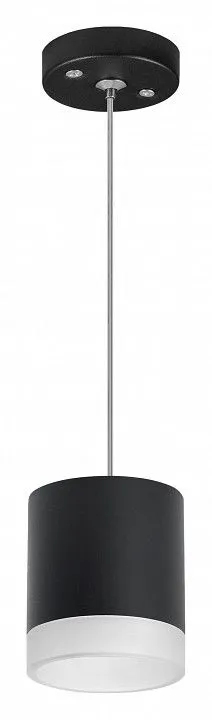 Подвесной светильник Lightstar Rullo RP348780