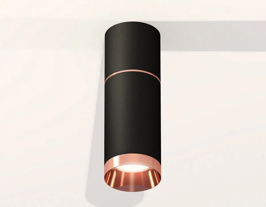 Накладной светильник Ambrella Light XS XS6323063