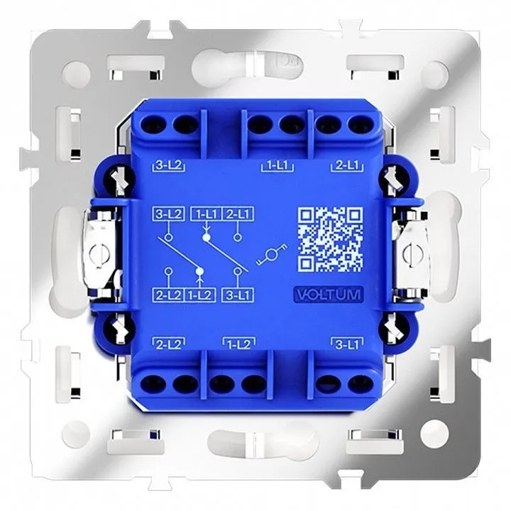 Выключатель проходной двухклавишный без рамки Voltum S70 VLS020301