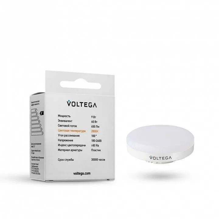 Лампа светодиодная Voltega  GX53 9Вт 2800K 7772