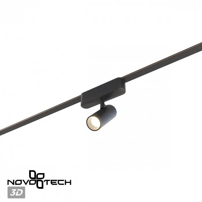 Светильник на штанге Novotech Shino 359468