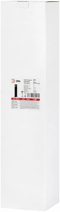 Наземный низкий светильник Эра  GBF-101-BL-0600