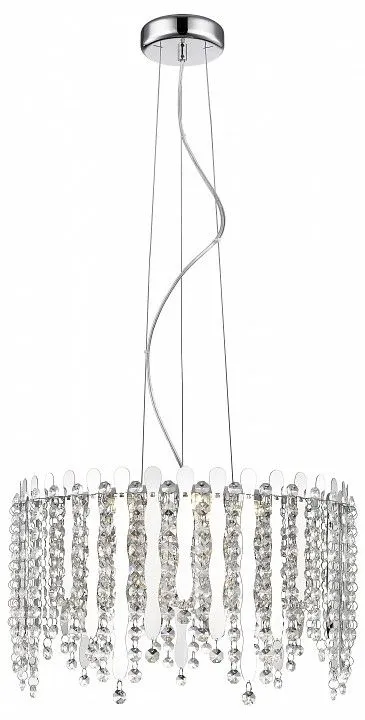 Подвесная люстра SIMPLE STORY 5931 5931-5PL3LED
