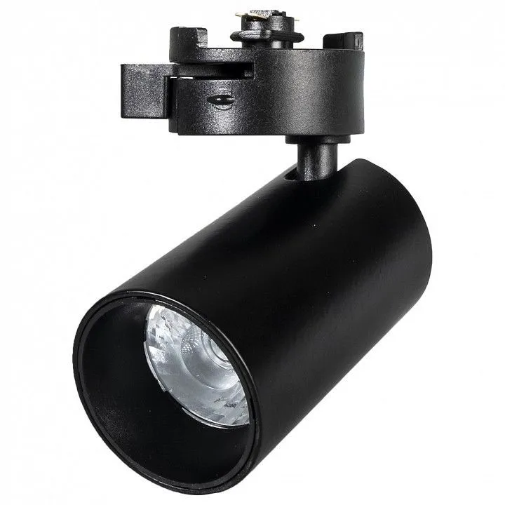 Светильник на штанге Jazzway Ptr 07 5022157