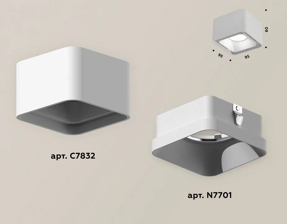 Накладной светильник Ambrella Light XS XS7832001