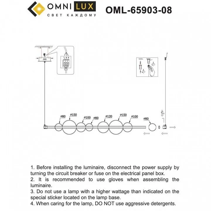 Подвесной светильник Omnilux Abbazia OML-65903-08 Подвесной светильник Omnilux Abbazia OML-65903-08