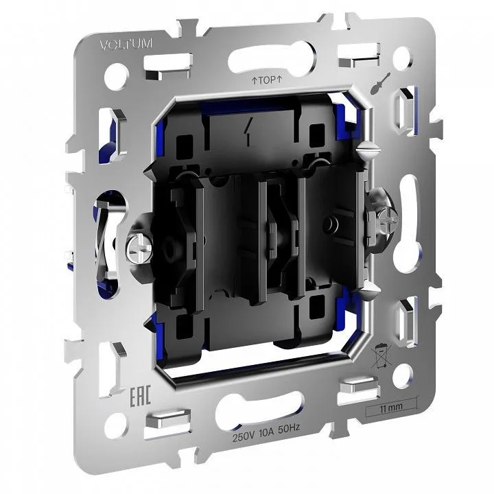 Механизм выключателя двухклавишного Voltum S70 VLS0201M