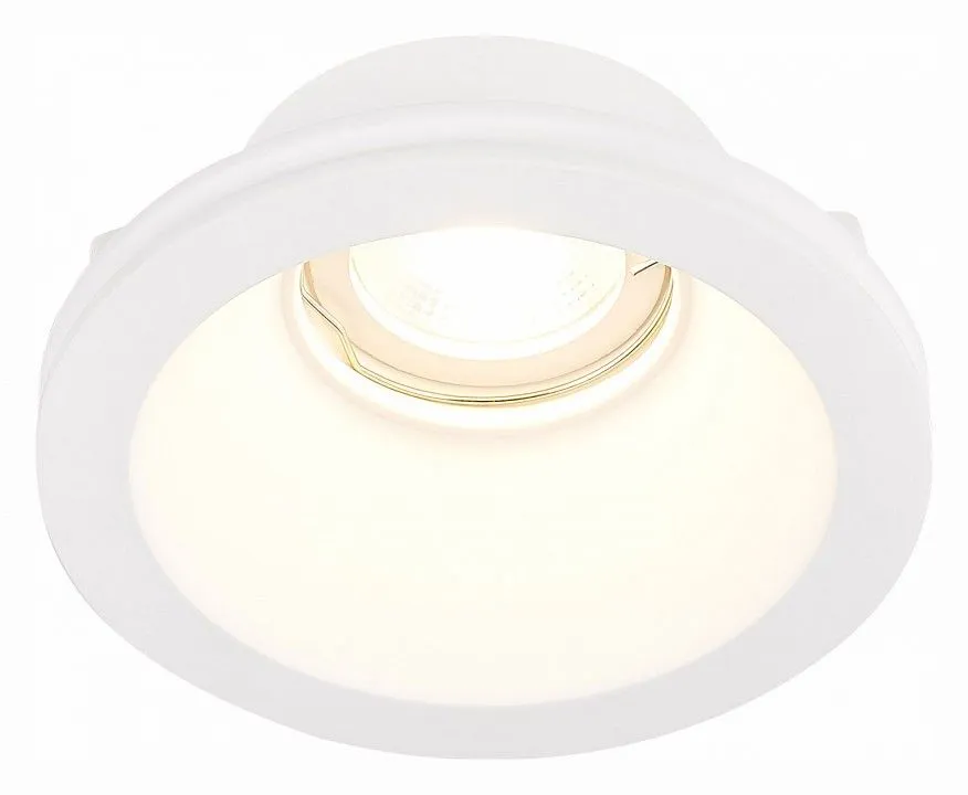 Встраиваемый светильник ST-Luce ST252–254 GYPSUM ST254.308.01