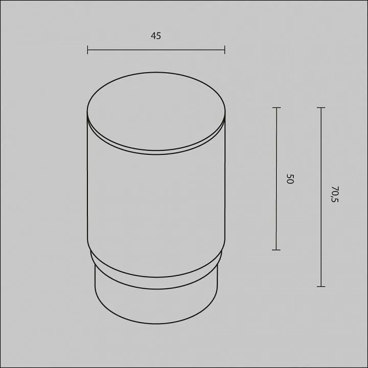 Плафон полимерный Maytoni Technical Фокус RingMAcr-5-W