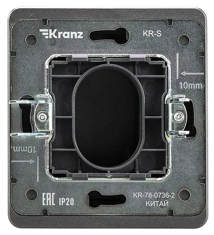Розетка для вывод кабеля Kranz ROUND KR-78-0736-2