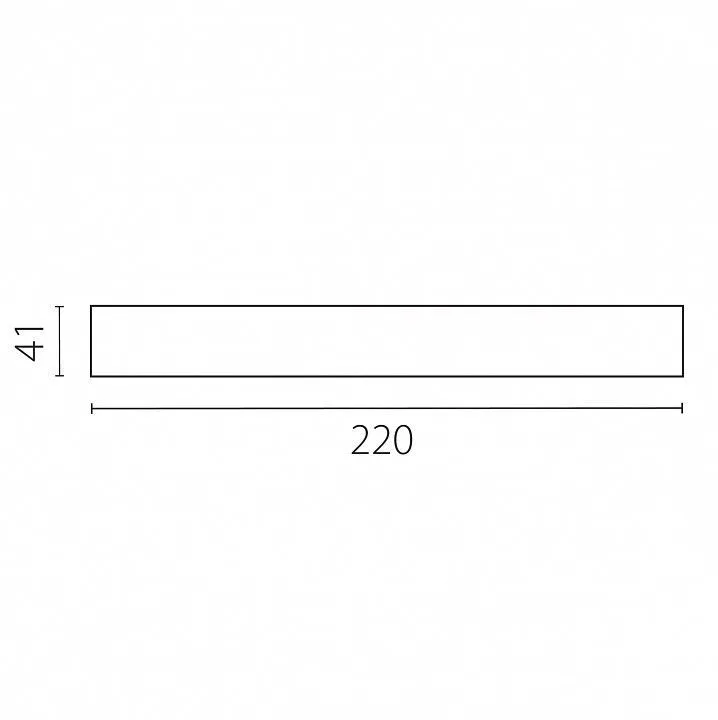 Накладной светильник Lightstar Teta CCT 205217CCT